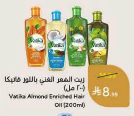 available at Hyper Panda in KSA, Saudi Arabia, Saudi - Riyadh