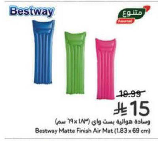 available at هايبر بنده in مملكة العربية السعودية, السعودية, سعودية - الخبر‎