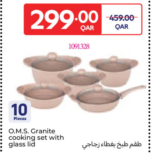 available at Carrefour in Qatar - Al Wakra