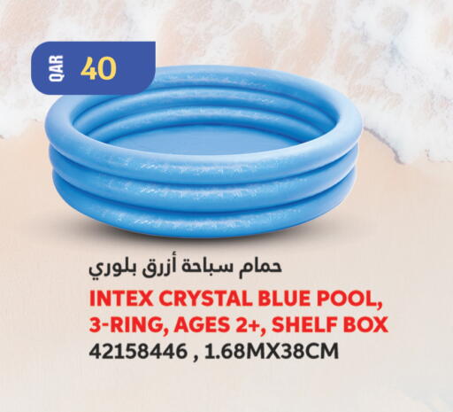 available at City Hypermarket in Qatar - Doha
