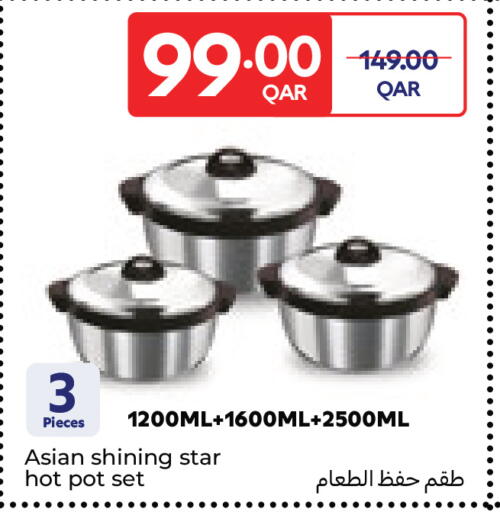 available at Carrefour in Qatar - Al Wakra