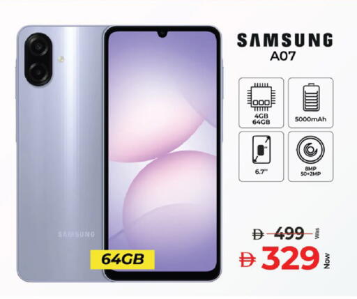 available at Kenz Hypermarket in UAE - Sharjah / Ajman