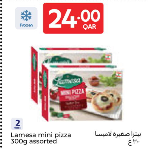 available at Carrefour in Qatar - Al Wakra