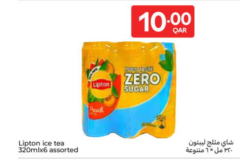 Peach available at Carrefour in Qatar - Al Wakra