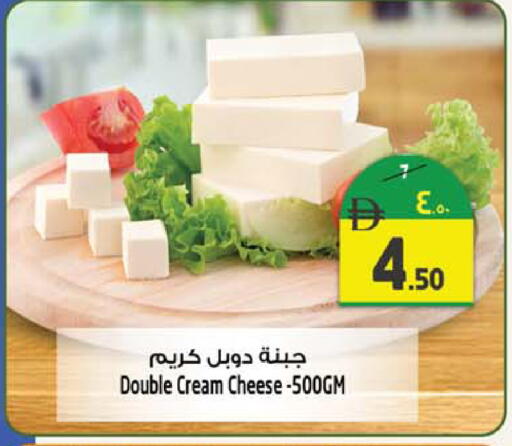 available at Safari Hypermarket in UAE - Sharjah / Ajman
