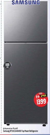 available at Safari Hypermarket in UAE - Sharjah / Ajman