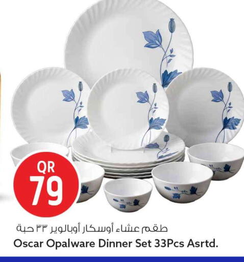 available at Safari Hypermarket in Qatar - Al Khor