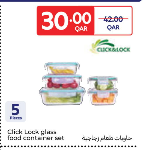 available at Carrefour in Qatar - Al Wakra
