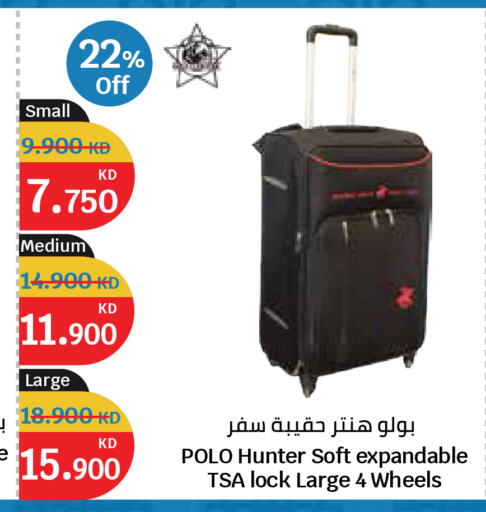 available at City Hypermarket in Kuwait - Kuwait City