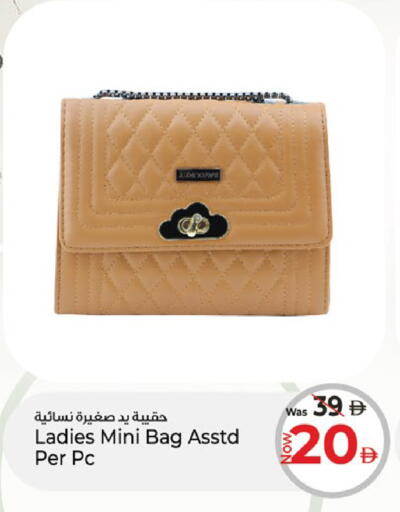 available at Kenz Hypermarket in UAE - Sharjah / Ajman
