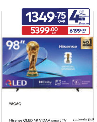 available at Carrefour in Qatar - Al Wakra