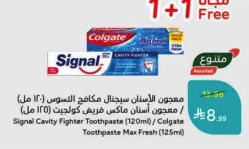 available at Hyper Panda in KSA, Saudi Arabia, Saudi - Al-Kharj