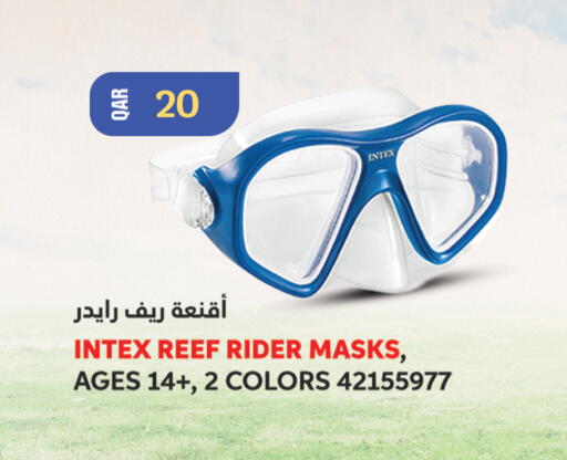 available at City Hypermarket in Qatar - Doha