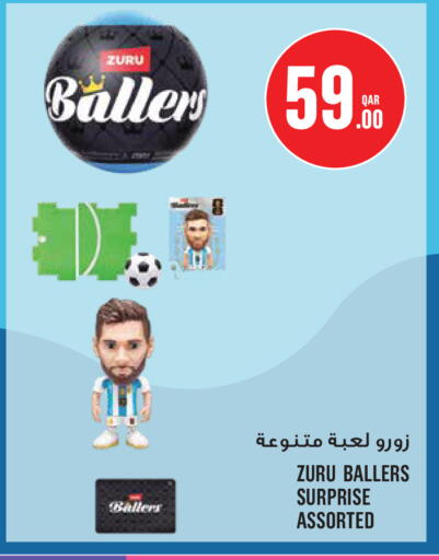 available at Monoprix in Qatar - Al Wakra