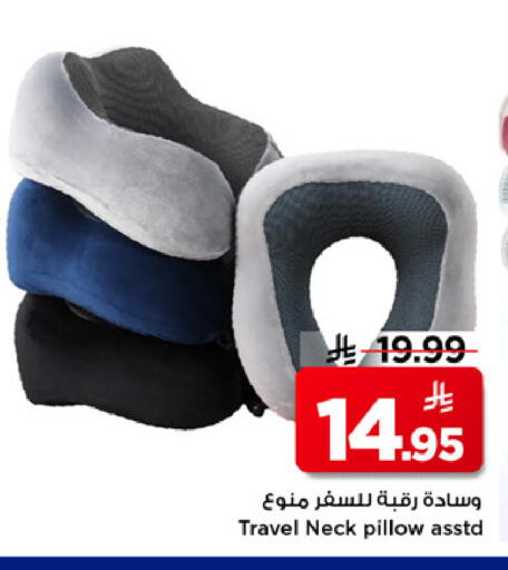 available at مارك & سيف in مملكة العربية السعودية, السعودية, سعودية - الخبر‎