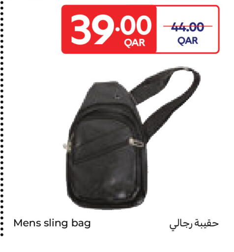 available at Carrefour in Qatar - Al Wakra