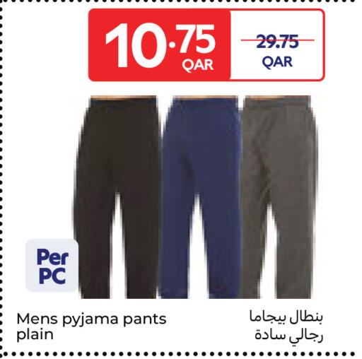 available at Carrefour in Qatar - Al Wakra