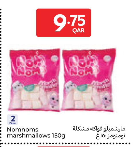 available at Carrefour in Qatar - Al Wakra