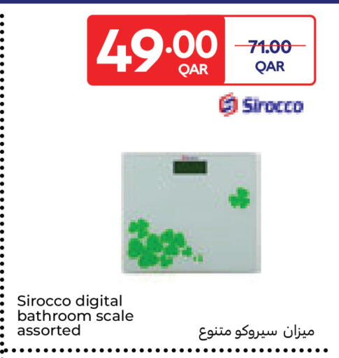 available at Carrefour in Qatar - Al Wakra