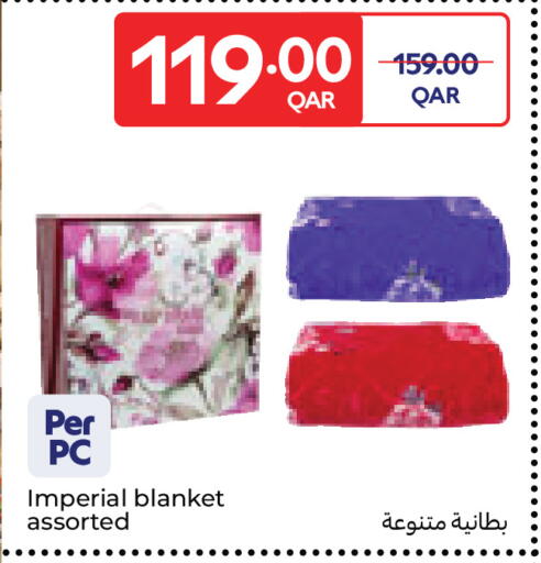 available at كارفور in قطر - الشمال