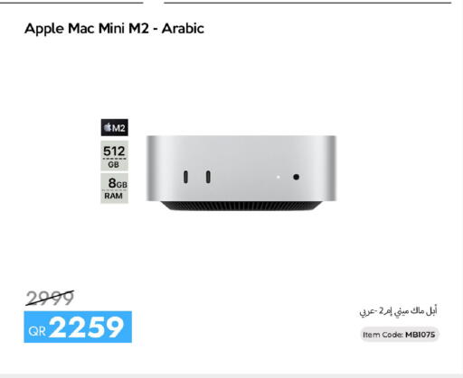 Apple available at iCONNECT  in Qatar - Doha