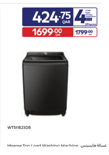 available at Carrefour in Qatar - Al Wakra