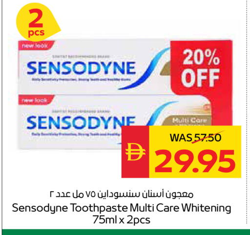 available at سبار هايبرماركت in الإمارات العربية المتحدة , الامارات - دبي