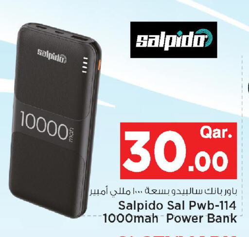 available at Mark & Save  in Qatar - Al Daayen