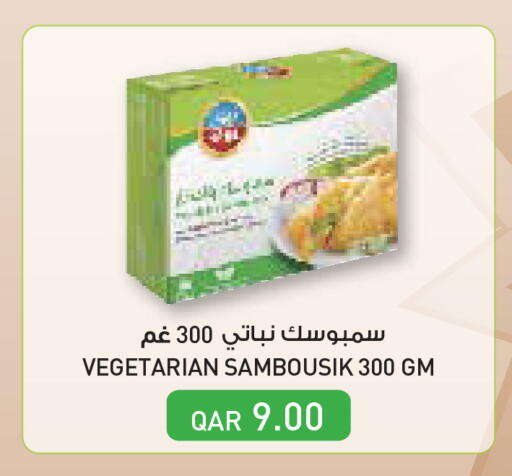 available at Monoprix in Qatar - Al Wakra