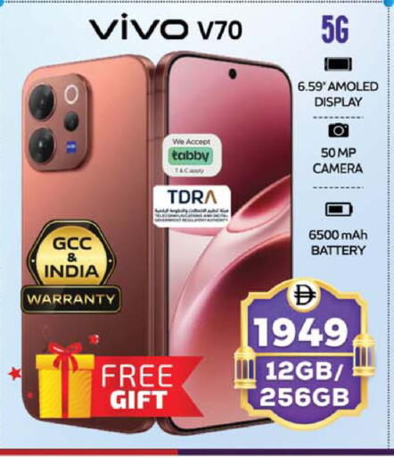 available at Safari Hypermarket in UAE - Sharjah / Ajman