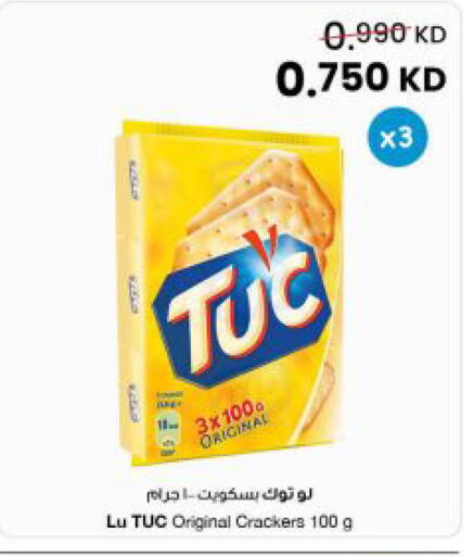 available at The Sultan Center in Kuwait - Kuwait City