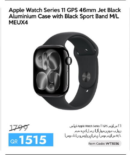 Apple available at iCONNECT  in Qatar - Al Wakra