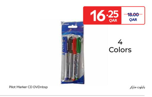 available at Carrefour in Qatar - Al Wakra