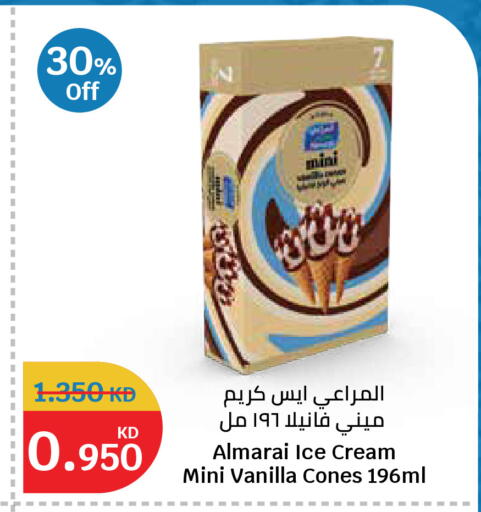 Vanilla available at City Hypermarket in Kuwait - Kuwait City