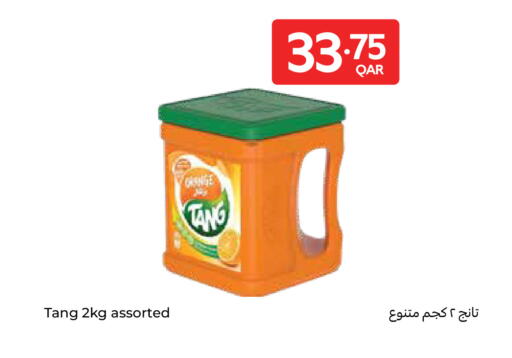 available at Carrefour in Qatar - Al Wakra