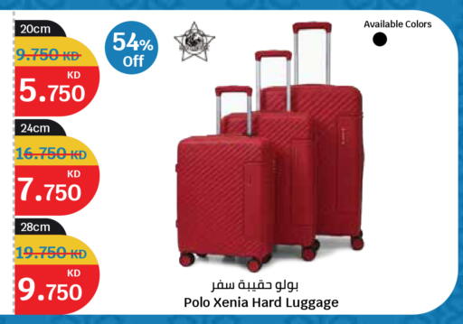 available at City Hypermarket in Kuwait - Kuwait City