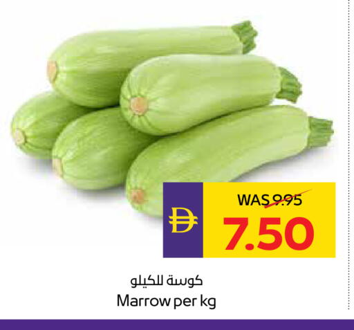 Marrow available at ADCOOP in UAE - Abu Dhabi