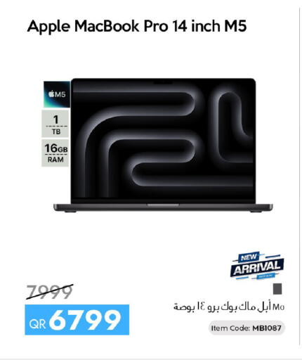Apple available at iCONNECT  in Qatar - Al Wakra