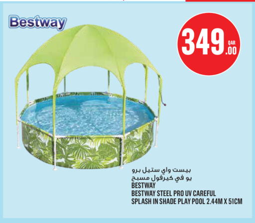 available at Monoprix in Qatar - Al Wakra