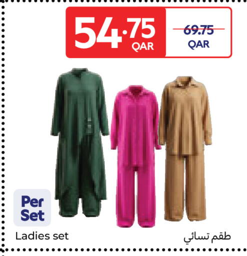 available at Carrefour in Qatar - Al Wakra