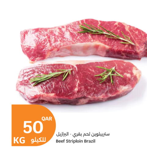 available at City Hypermarket in Qatar - Al Daayen