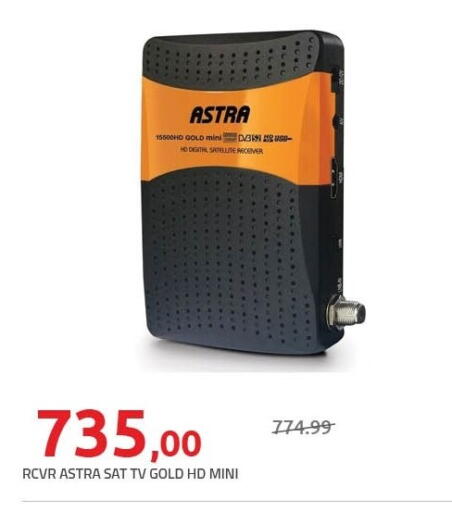 available at Hyper One  in Egypt - Cairo