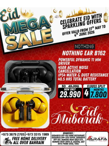 available at عرفة فون in البحرين