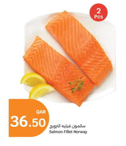 available at سيتي هايبرماركت in قطر - الخور