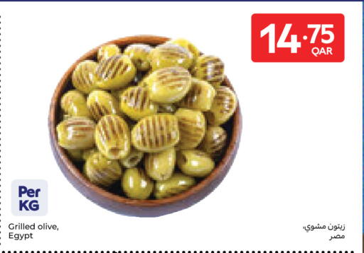 available at Carrefour in Qatar - Al Wakra
