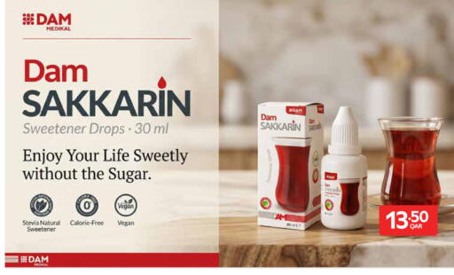 available at Carrefour in Qatar - Al Wakra