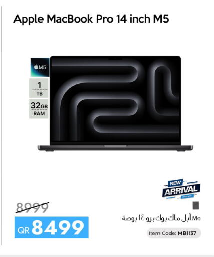 Apple available at iCONNECT  in Qatar - Al Wakra