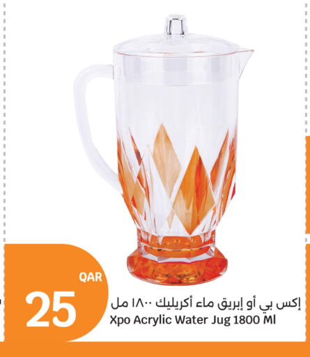 available at City Hypermarket in Qatar - Doha
