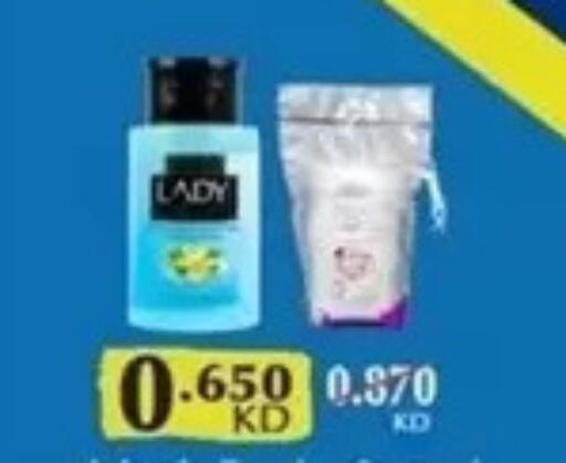 available at Al Masayel co-op  in Kuwait - Kuwait City