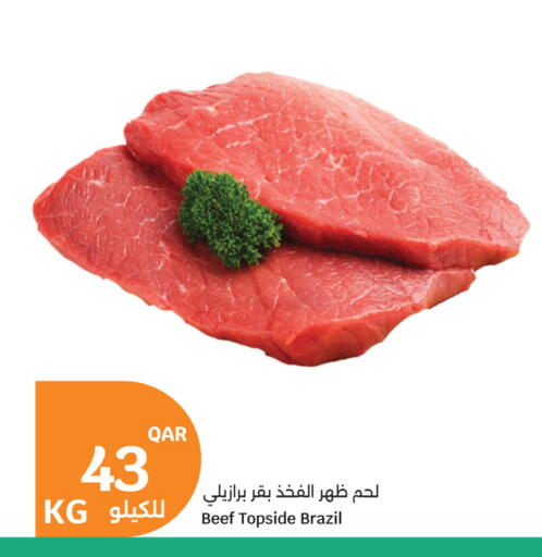 available at City Hypermarket in Qatar - Al Daayen